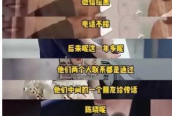 卓伟最新爆料陈晓,卓伟最新爆料揭秘真相